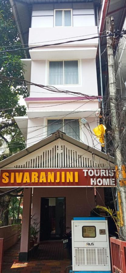 Sivaranjini Tourist Villa Guruvayur Exterior photo
